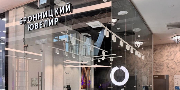 Открытие нового салона в ТЦ «АФИ Галерея»