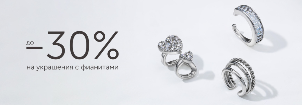 1550х543-3.jpg 1550х543-3.jpg